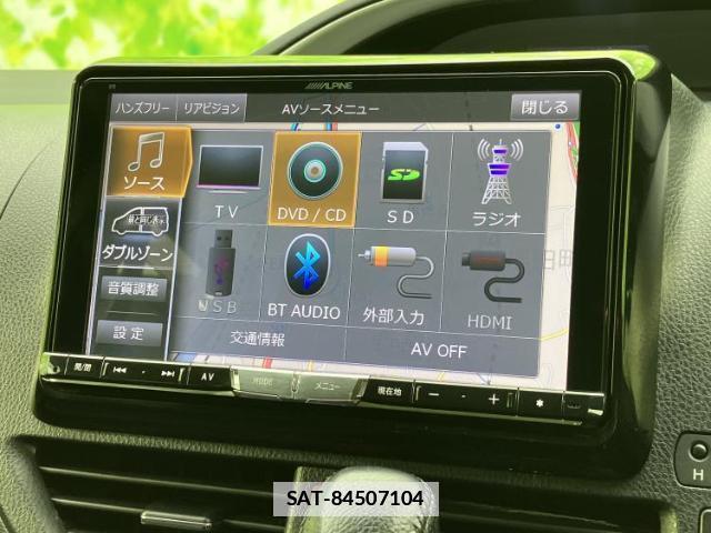 Toyota VOXY 2015-09 7962845-8