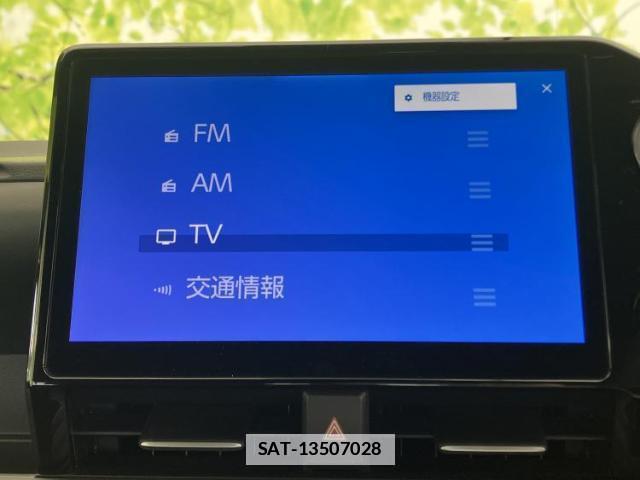 Toyota VOXY 2022-07 7962941-9