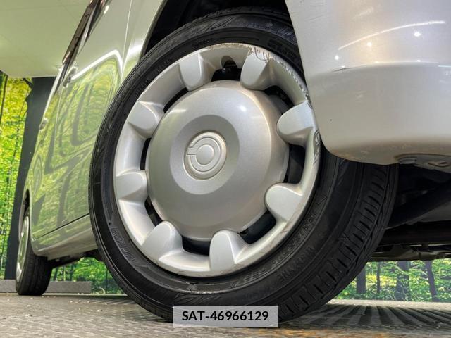 Suzuki WAGON R 2009-01 7959719-11