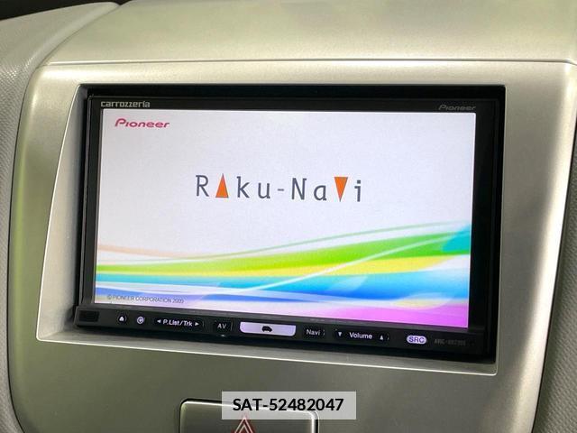 Suzuki WAGON R 2009-11 7961605-2