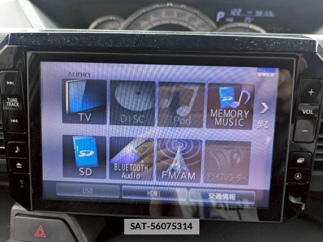 Daihatsu WAKE 2017-03 7959502-13