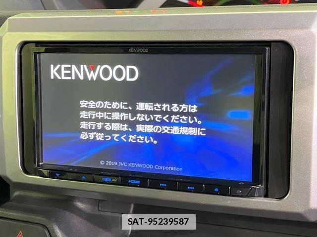 Daihatsu WAKE 2018-05 7962387-2