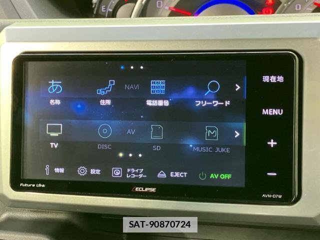 Daihatsu WAKE 2017-12 7962843-8