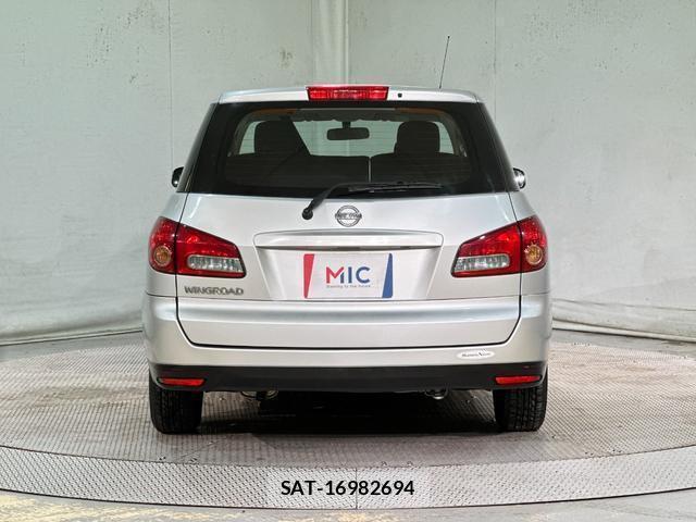 Nissan Wingroad 2017-05 7961249-15