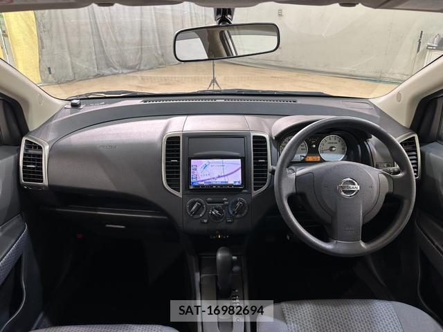 Nissan Wingroad 2017-05 7961249-6