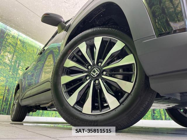 Honda WR-V 2025-08 7962392-11