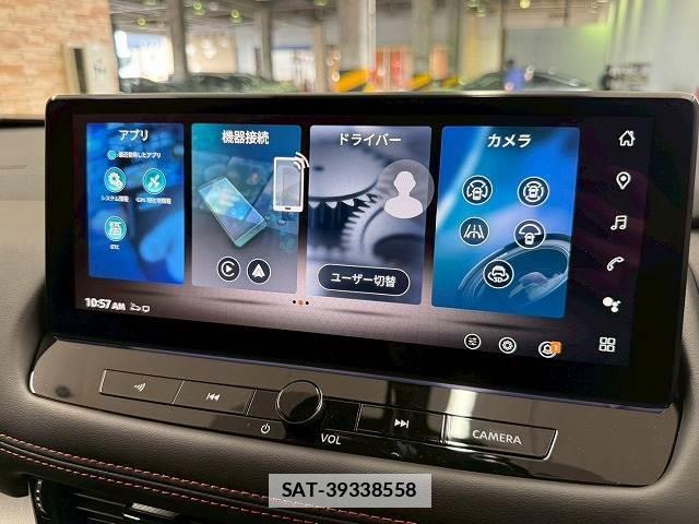 Nissan X-TRAIL 2026-06 7959561-2
