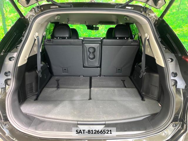 Nissan X-TRAIL 2020-10 7959683-12