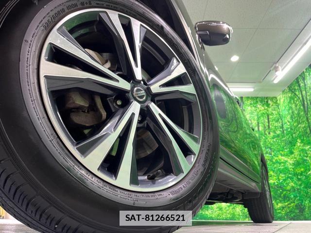 Nissan X-TRAIL 2020-10 7959683-14
