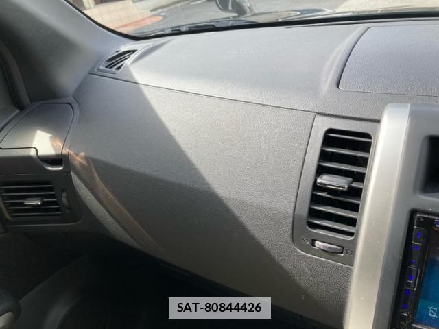 Nissan X-TRAIL 2011-11 7959825-15