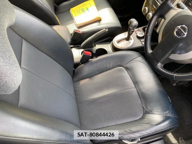 Nissan X-TRAIL 2011-11 7959825-6