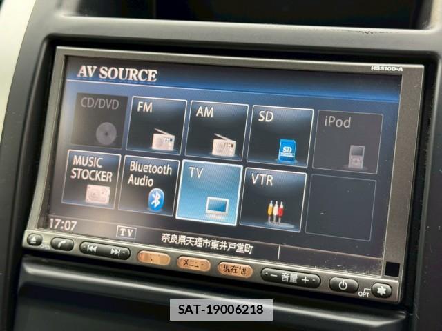 Nissan X-TRAIL 2010-09 7961259-11
