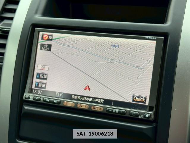 Nissan X-TRAIL 2010-09 7961259-3