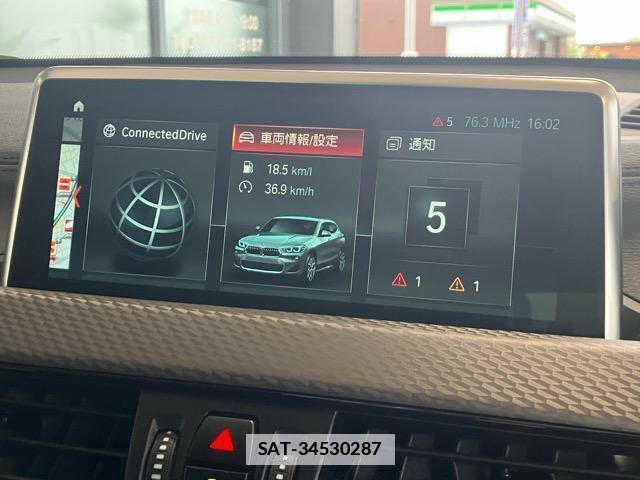 Bmw X2 2019-06 7962693-11