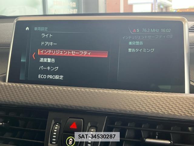 Bmw X2 2019-06 7962693-13