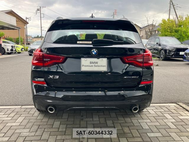 Bmw X3 2021-09 7962697-1