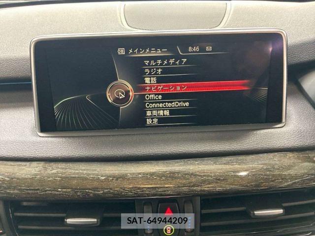 Bmw X5 2014-03 7960872-4