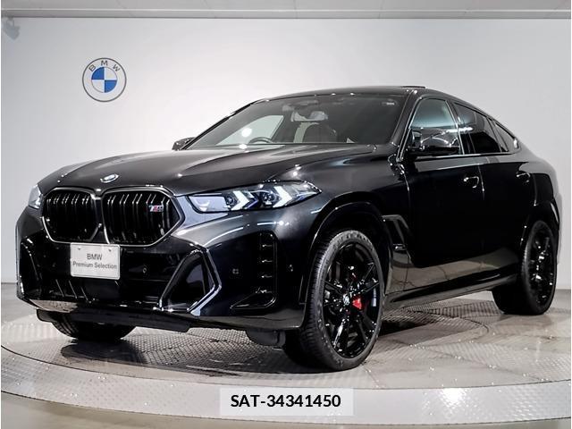 Bmw X6 2023-09 7960518-0