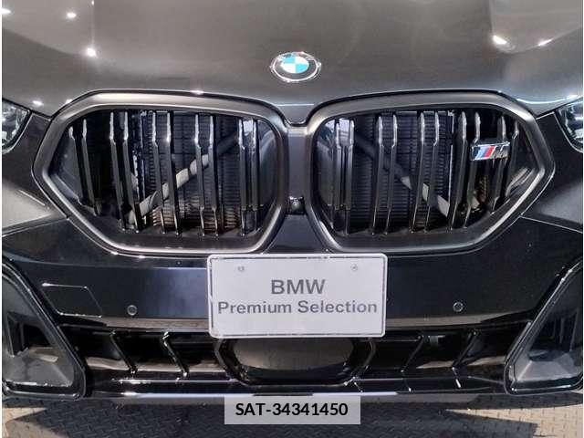 Bmw X6 2023-09 7960518-7