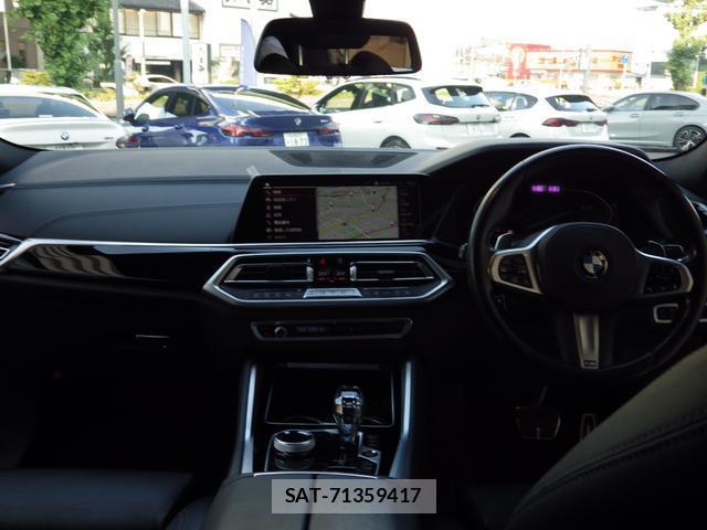 Bmw X6 2021-02 7963167-17
