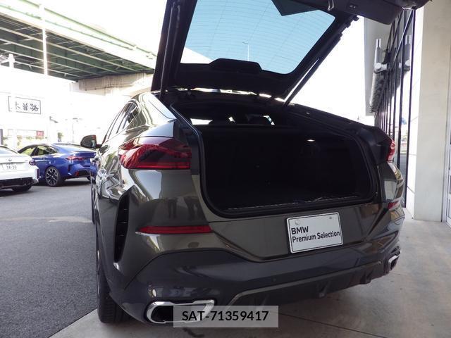Bmw X6 2021-02 7963167-9