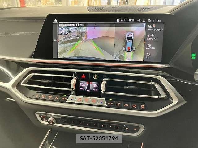 Bmw X7 2022-05 7959420-10