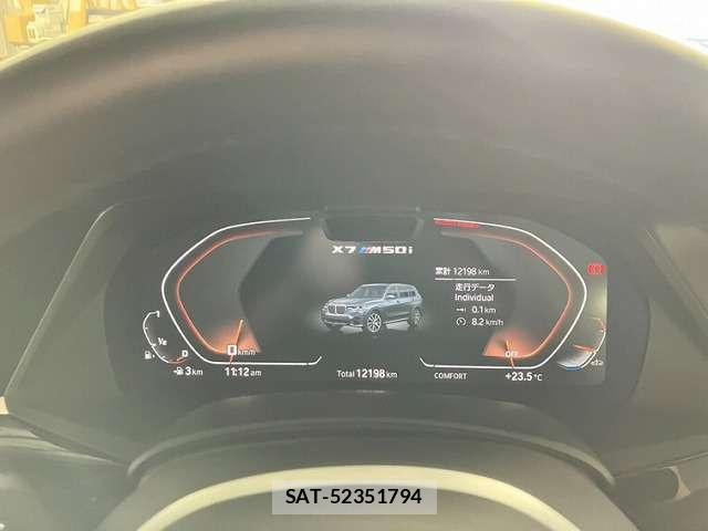 Bmw X7 2022-05 7959420-8