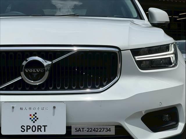 Volvo XC40 2022-02 7962410-19