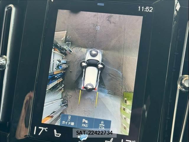 Volvo XC40 2022-02 7962410-4
