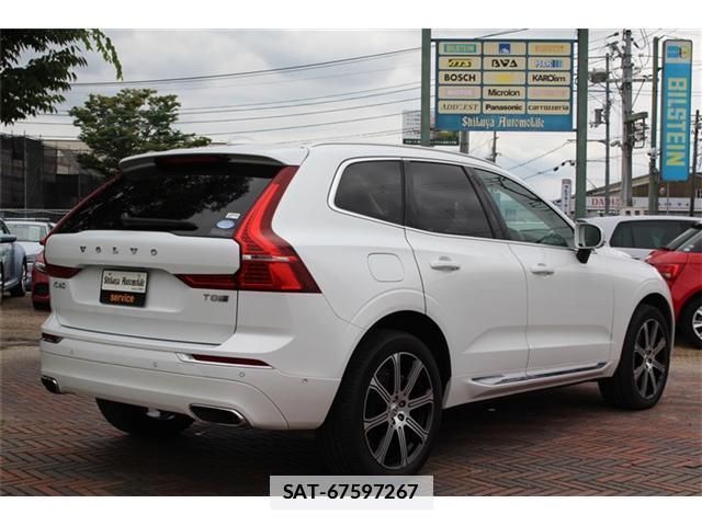 Volvo XC60 2019-11 7962240-1