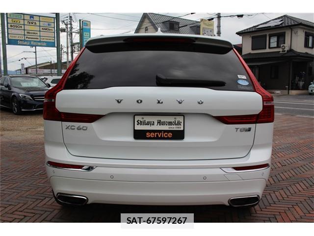 Volvo XC60 2019-11 7962240-4