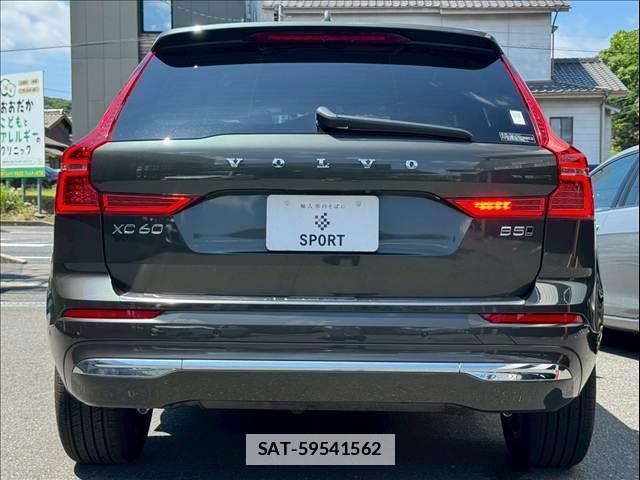 Volvo XC60 2021-12 7962411-13