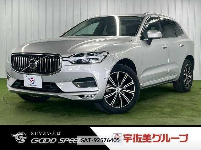 Volvo XC60 2020-09 7963115-0