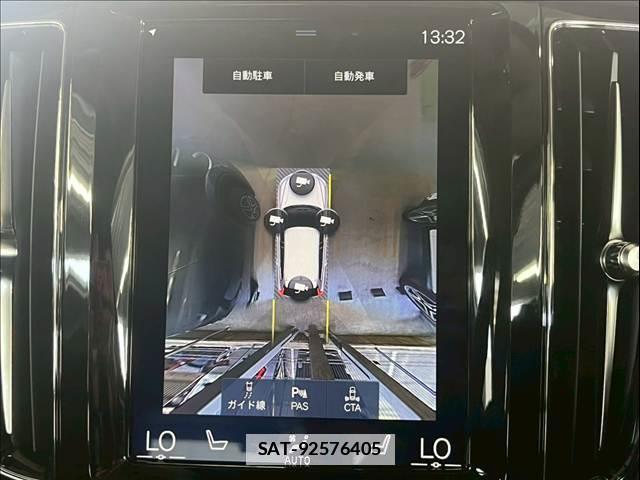 Volvo XC60 2020-09 7963115-4