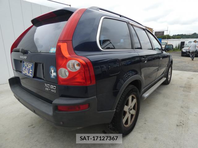 Volvo XC90 2003-07 7960542-3