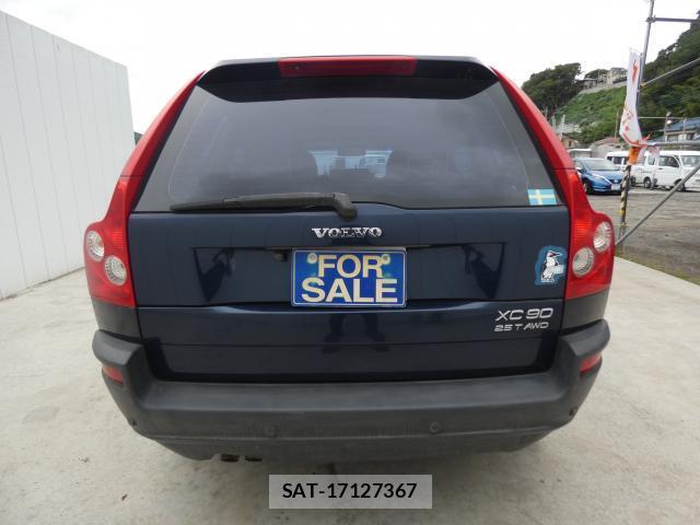 Volvo XC90 2003-07 7960542-6