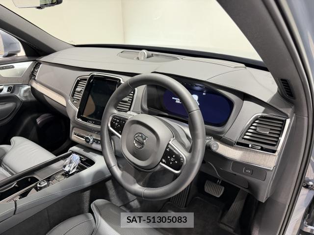 Volvo XC90 2023-06 7962035-3