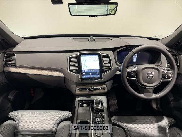 Volvo XC90 2023-06 7962035-5