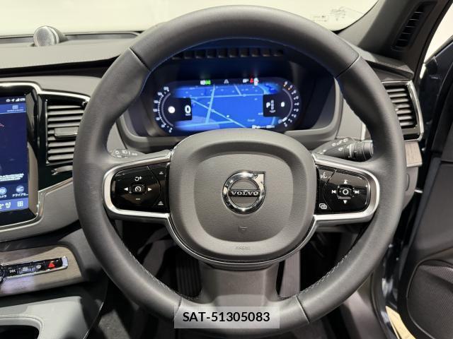 Volvo XC90 2023-06 7962035-6