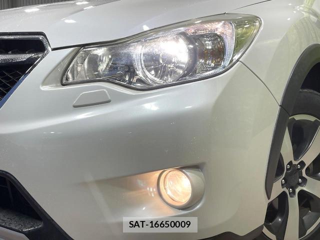 Subaru XV HYBRID 2013-09 7959926-11