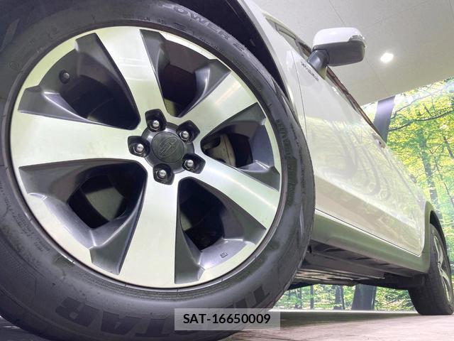 Subaru XV HYBRID 2013-09 7959926-12