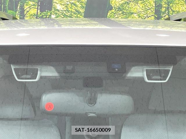 Subaru XV HYBRID 2013-09 7959926-2