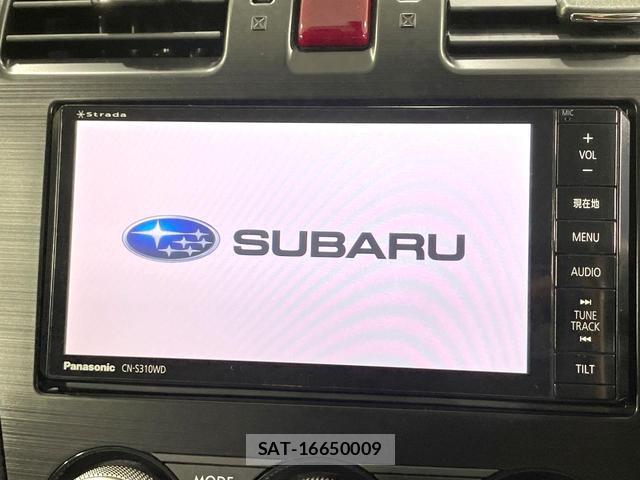 Subaru XV HYBRID 2013-09 7959926-3