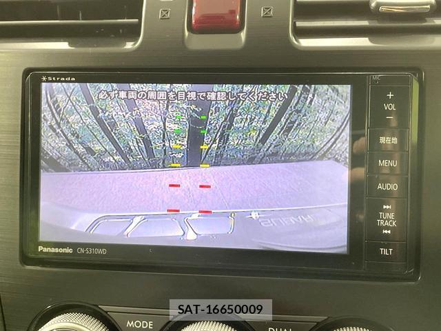 Subaru XV HYBRID 2013-09 7959926-4