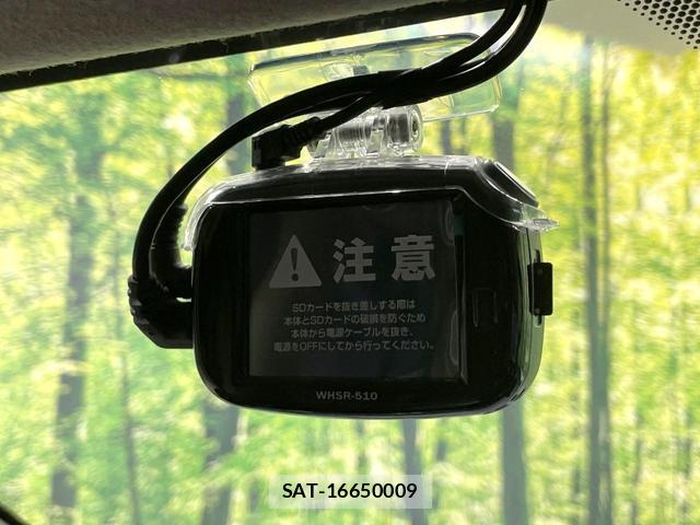 Subaru XV HYBRID 2013-09 7959926-6