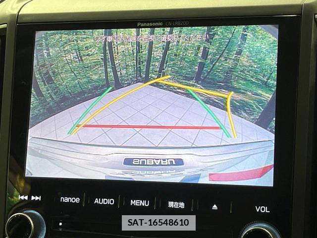 Subaru XV 2017-05 7960774-3