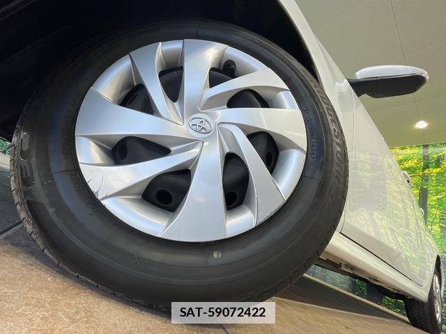 Toyota YARIS 2025-06 7960509-13