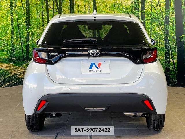 Toyota YARIS 2025-06 7960509-15