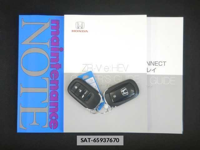 Honda ZR-V 2023-10 7962105-19