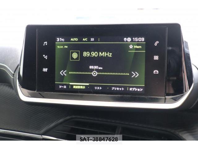 Peugeot 208 2022-09 8009463-12